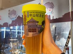 -广州大学(桂花岗校区)