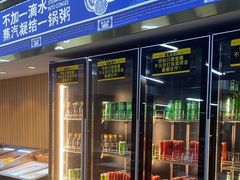 -争先鲜·蒸汽海鲜自助·鲜切牛肉