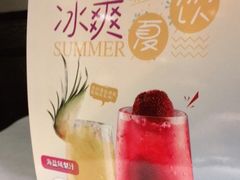 -丰收日(五角场店)