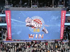 -乌鲁木齐奥林匹克体育中心