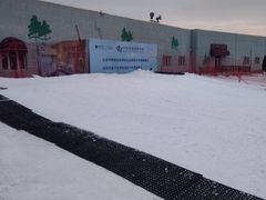 -华彬猛犸滑雪场