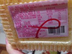 -红宝石·鲜奶小方·海派西点房(丰庄店)