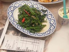 -KingThaia金泰兰(滨江天街店)