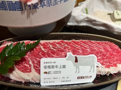 雪花牛肉-巴奴毛肚火锅(广益哥伦布店)