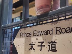 -高第街56号餐厅(银座商城玉函店)