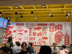 大堂-仁信双皮奶(庙前直街店)