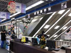 -亚玛达电器