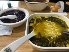 -魏家凉皮(外滩店)