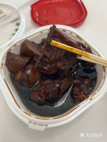 赵记传承的猪脚姜给我吃到了，幸运~