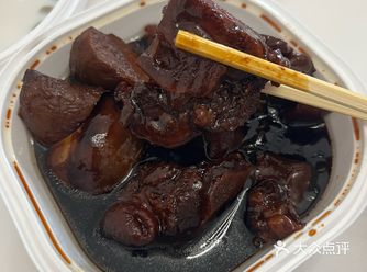 赵记传承的猪脚姜给我吃到了，幸运~