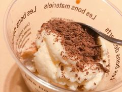 -武汉马哥孛罗酒店