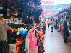 -海天市场(淮河路店)
