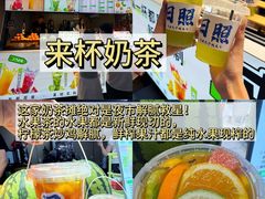 -大学城夜市