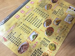 -姥家春饼店(漳州二路店)