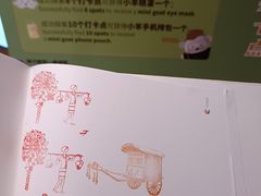 -广州花园酒店
