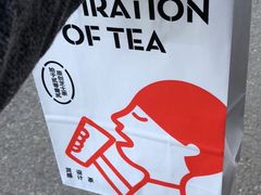 -霍元甲烧烤(江城商务大楼店)