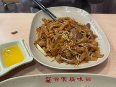 干炒牛河-百家鸡味馆(清泰店)