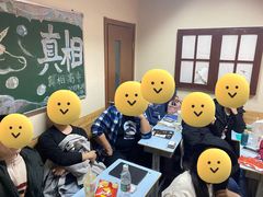 -悦河马家庭桌游剧本馆(朝阳门店)