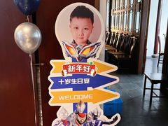 -老阊门菜馆(山塘街店)