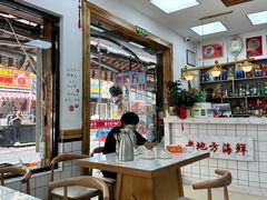 -老地方啤酒屋·海鲜青岛菜大排档(台东步行街店)