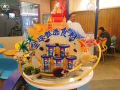 -DQ(建邺万达店)
