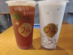 -炖物24章·顺时轻养茶(黄龙店)