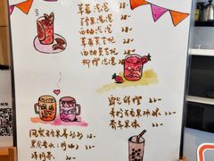 -叶太YETAI(良库店)