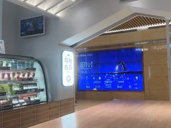 -Blueglass酸奶(华贸购物中心店)
