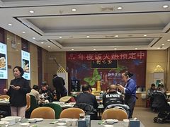 -紫光园(燕郊总店)