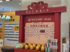 -佛山中大口腔医院·市二级口腔专科医院