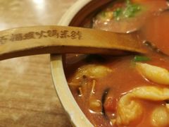 -石榴姐•山城小馆(创始店)