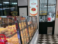 -味多美蛋糕(新和平里店)