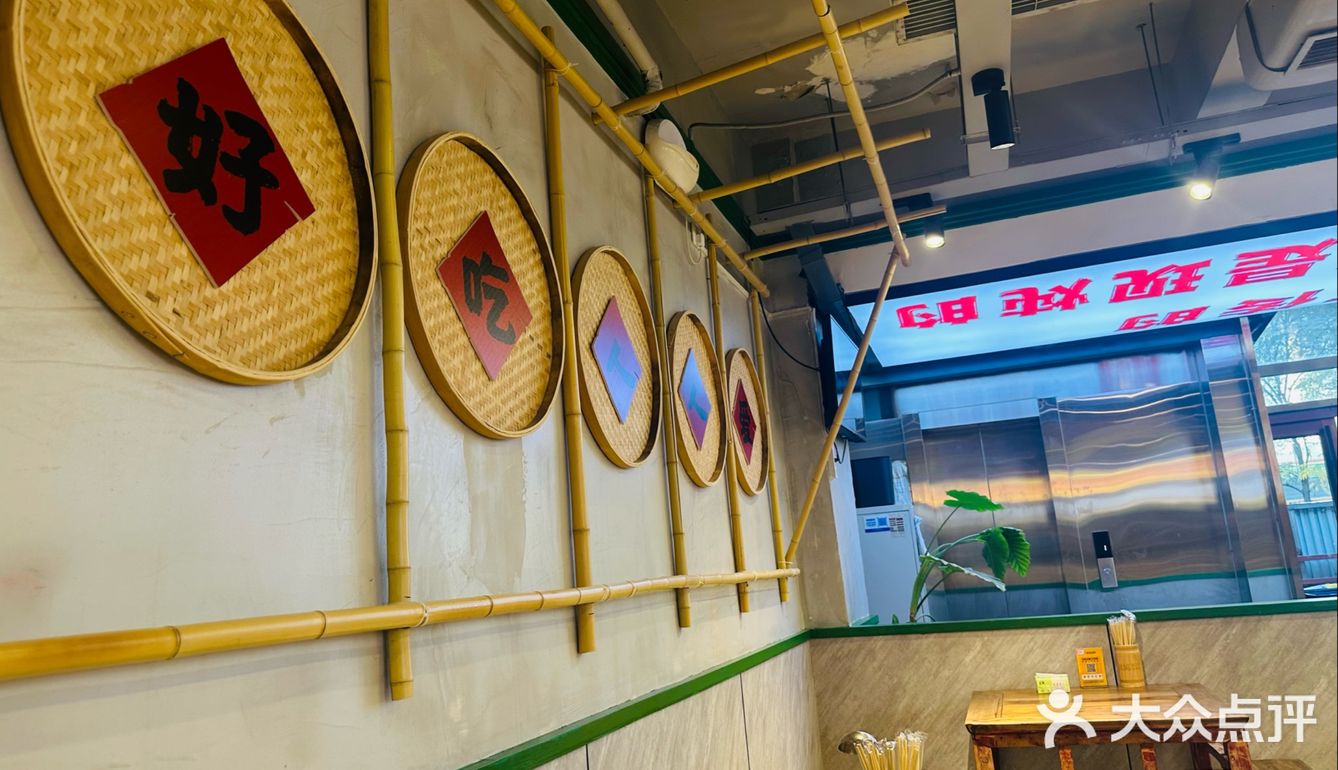 终于吃到正宗Duang Duang的蹄花儿