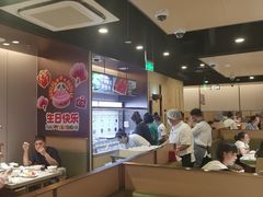 -海底捞火锅(天津SM城市广场店)