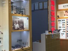 -PARKWAY·百汇眼镜(三叶眼镜城店)