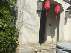 -舟山朱家尖绿城威斯汀度假酒店