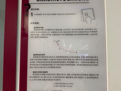 -山东省科技馆(新馆)