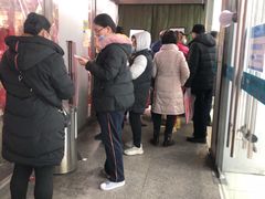 -天丰利生活MALL(和平里店)