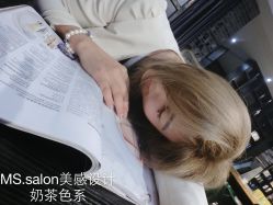 -MS.SALON美发沙龙