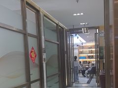 -佛山中大口腔医院·市二级口腔专科医院