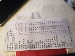 -石湖大酒店(桐泾店)