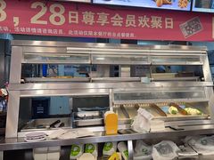 -德克士(深泽店)
