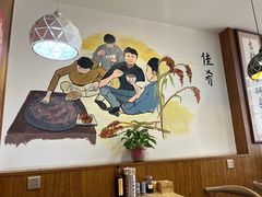 -牛马行牛肉饸饹铺(长春总店)