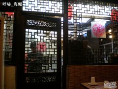 门面-西单翅酷(西单店)
