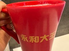 -永和大王(春日上新·浦东南路店)