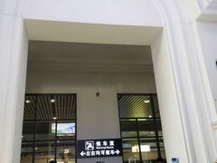 -沈阳站