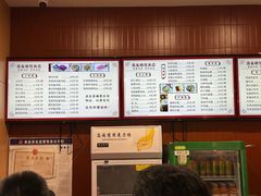 -蒋家桥饺面店(四望亭路店)