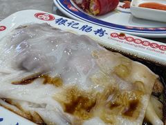 -银记肠粉店(北京路店)