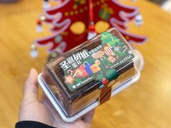 -全家便利店(梅园路店)