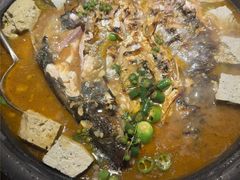 -探鱼·鲜青椒爽麻烤鱼(中山大信新都汇店)